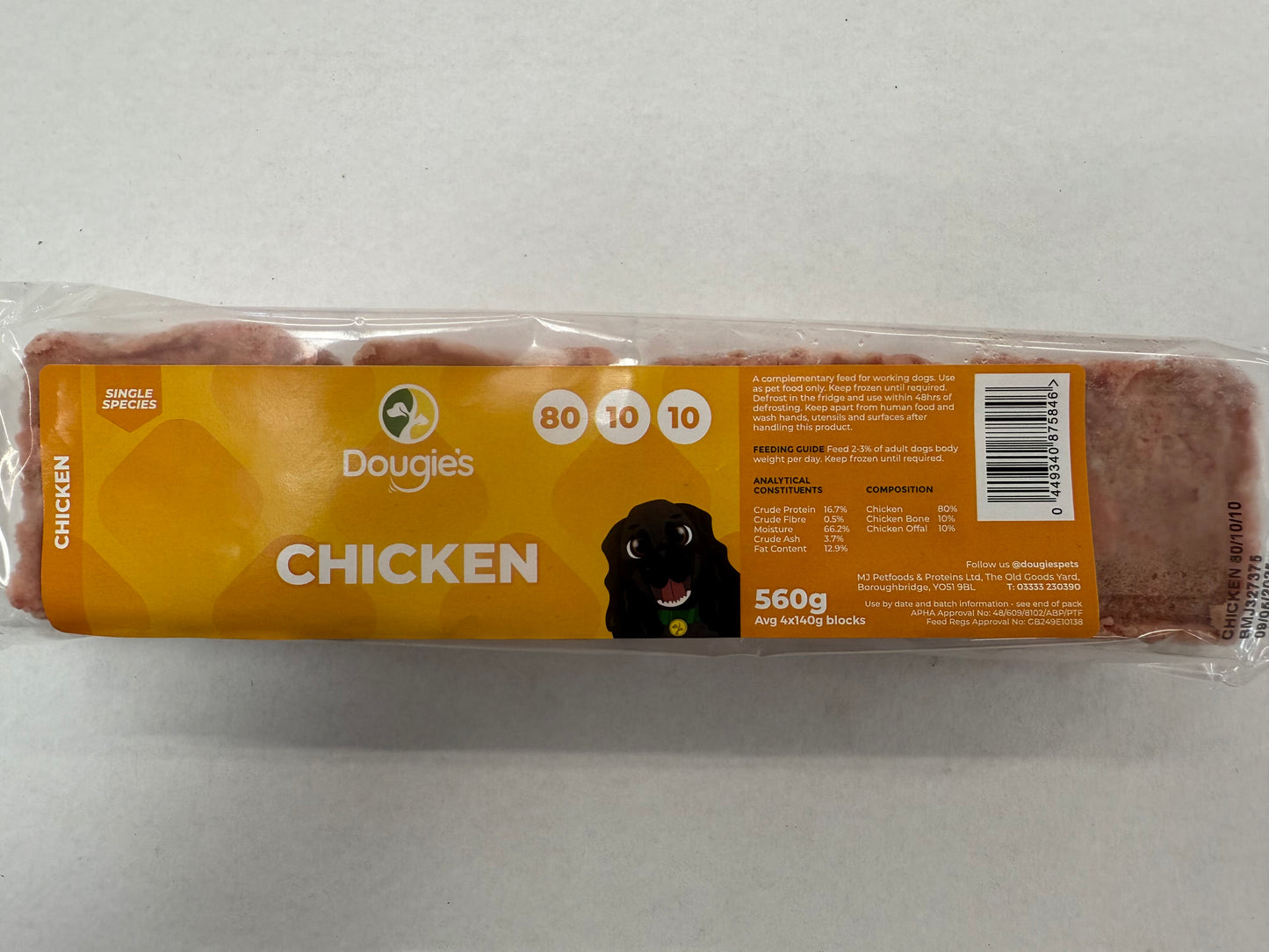 Dougies 560g